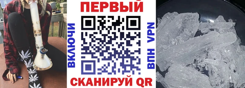 Amphetamine 97%  Каспийск 