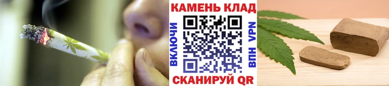 наркотики  Каспийск  ГАШ Premium 