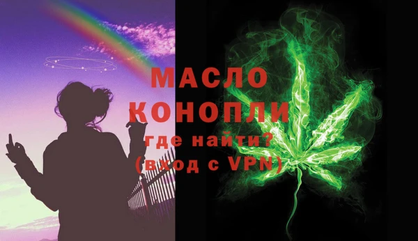 крисы Богданович