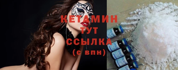крисы Богданович
