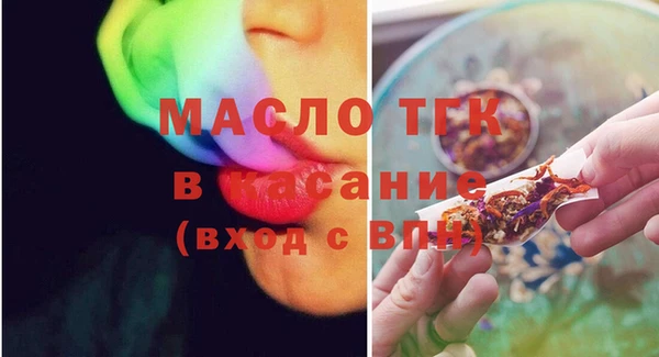 крисы Богданович