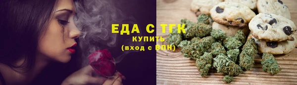 прущие грибы Богородицк