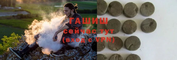 крисы Богданович