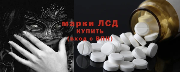 крисы Богданович