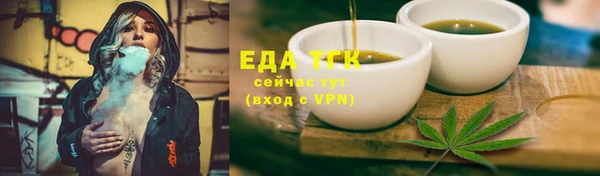 крисы Богданович