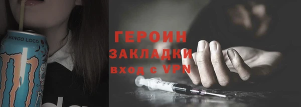 крисы Богданович