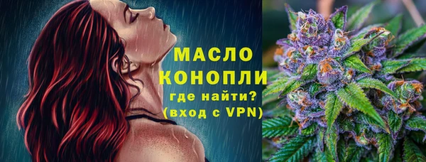 крисы Богданович