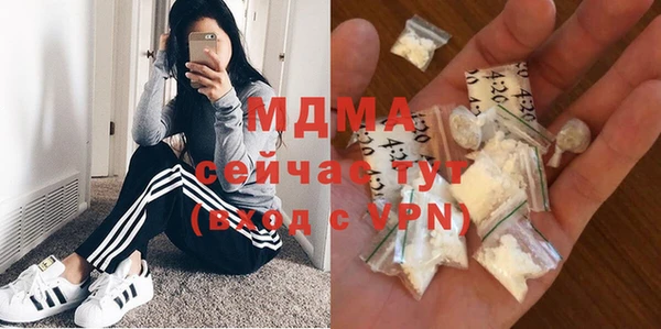 крисы Богданович