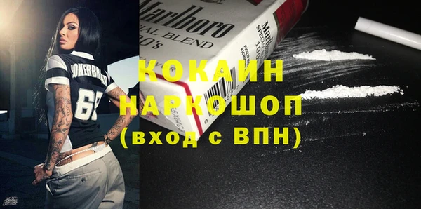jwh Новозыбков