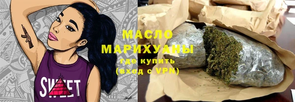 дурь Белокуриха