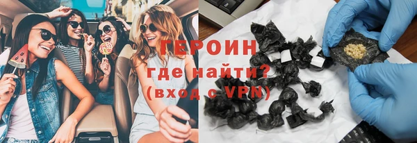 прущие грибы Богородицк