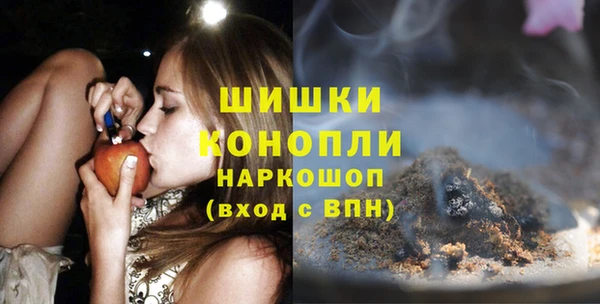 COCAINE Бугульма