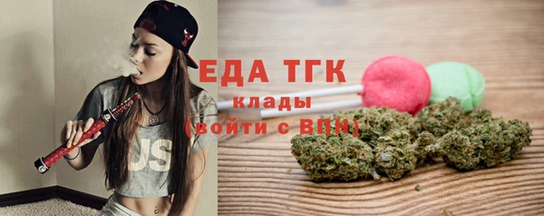 метадон Бородино