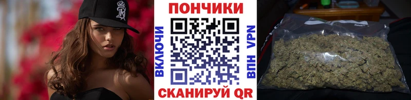 Бошки Шишки LSD WEED  blacksprut ссылки  Каспийск 